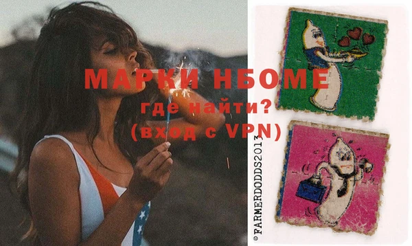 кокаин перу Переславль-Залесский