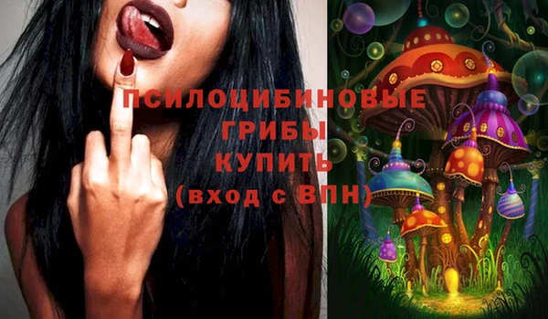кокаин колумбия Пестово