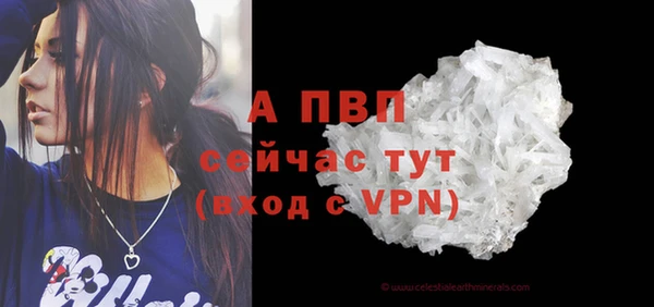 кокаин колумбия Пестово