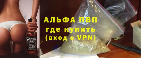 кокаин перу Переславль-Залесский