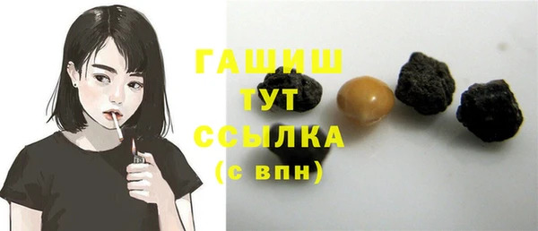 кокаин перу Переславль-Залесский