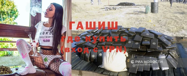 кокаин перу Переславль-Залесский