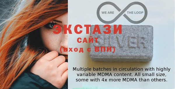 кокаин колумбия Пестово