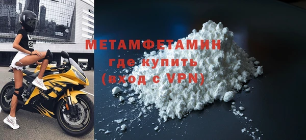 гашиш Пересвет