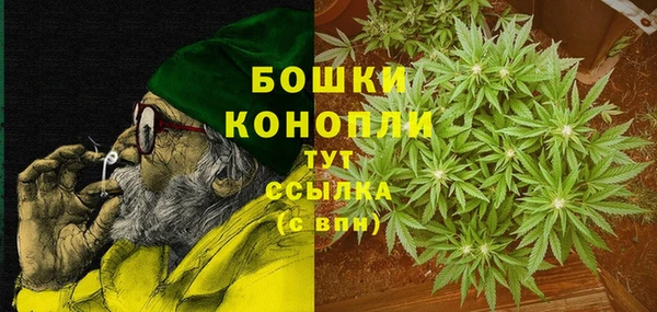 кокаин колумбия Пестово