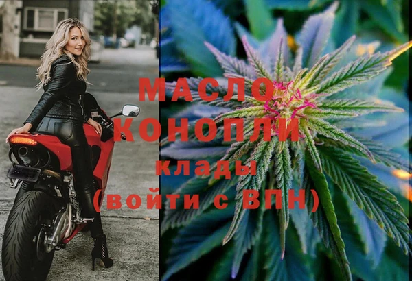 кокаин колумбия Пестово