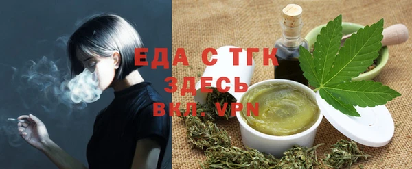 кокаин перу Переславль-Залесский