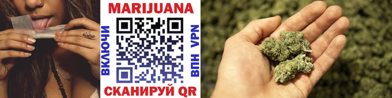 Купить закладки  Шуя  Шишки марихуана индика 